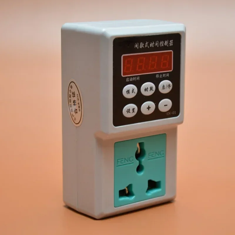 

Hot SalesInfinite Cycle Time Controller Precision 1 Second Intermittent Switch Timer Switch Intermittent Switch