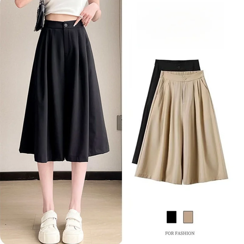 

Широкие брюки из ледяного шелка с высокой талией, женские, летние, новинка, корейский стиль, костюмные брюки, свободные повседневные брюки-юбка