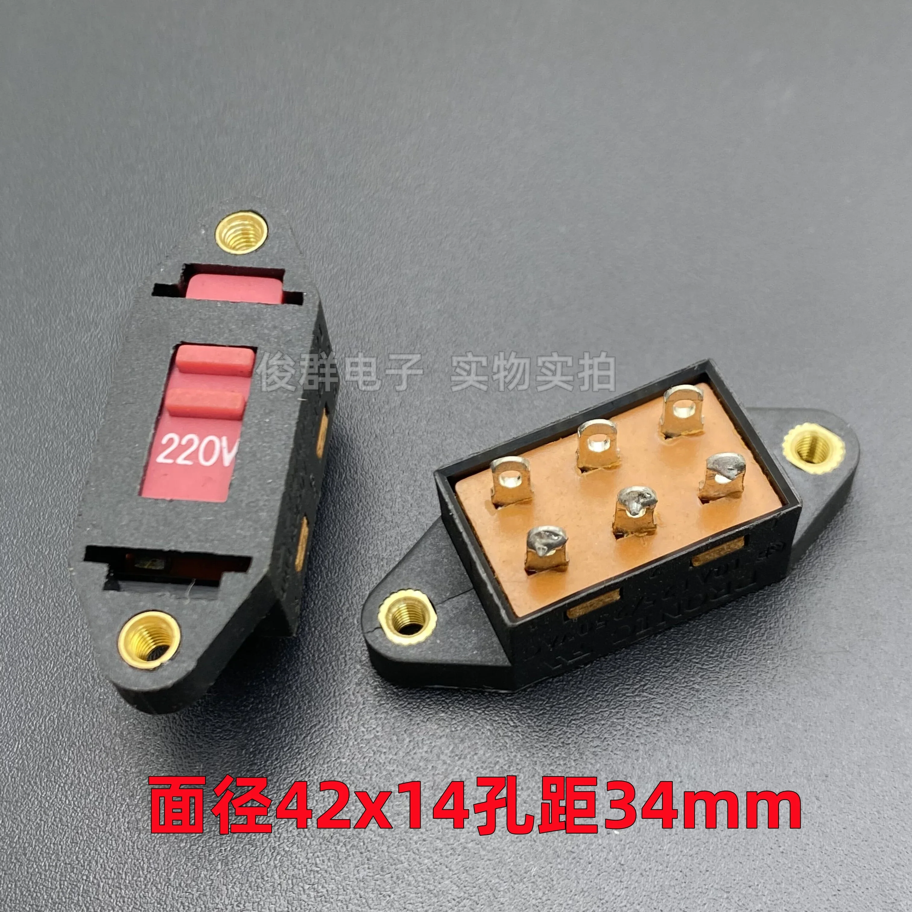 10pcs/disassembly machine L21 power toggle slide switch 6-pin switching voltage 110V conversion 220V buckle