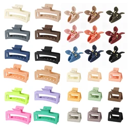 Butterfly Shape Hair Claw for Women, Super Large Rectangular, Frosted, PS Material, Shark Clip, Hair Accessories, 7cm, 13 cm