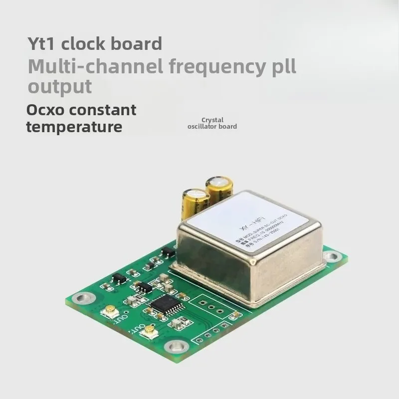 Y11OCXO constant temperature crystal oscillator clock upgrade board 10MHz frequency multi-channel frequency reference PLL output