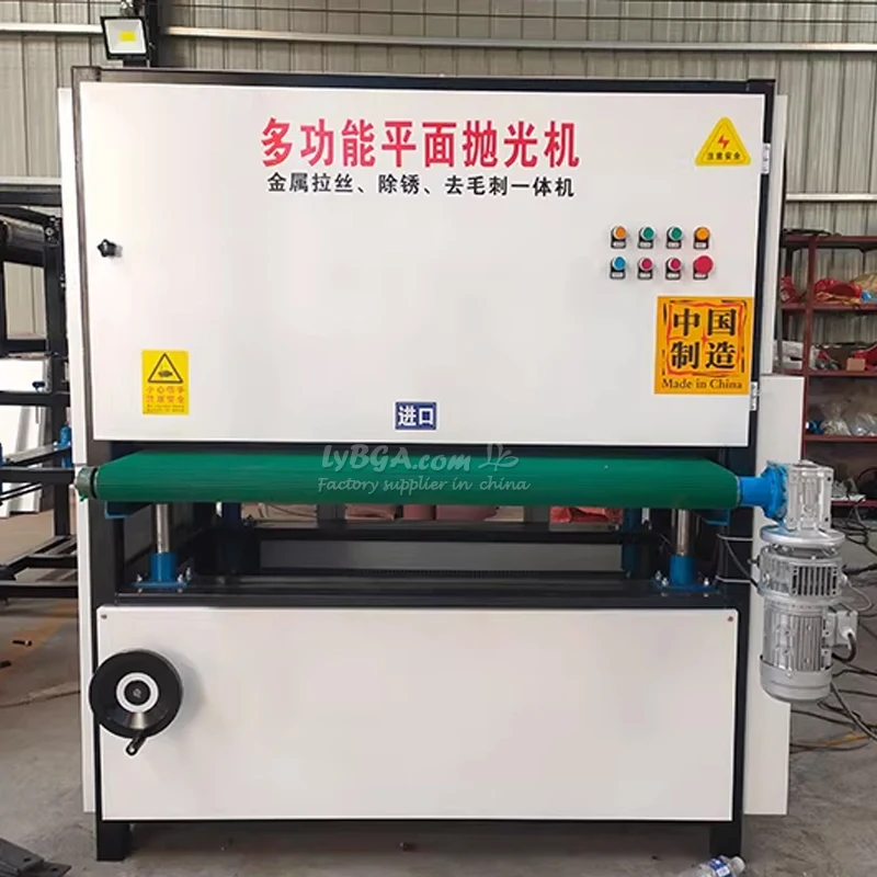 Full Automatic Flat Polishing Machine 400/600/800/1000/1300M Integrated Rust Removal Web Guiding Brushing Deburring Machine