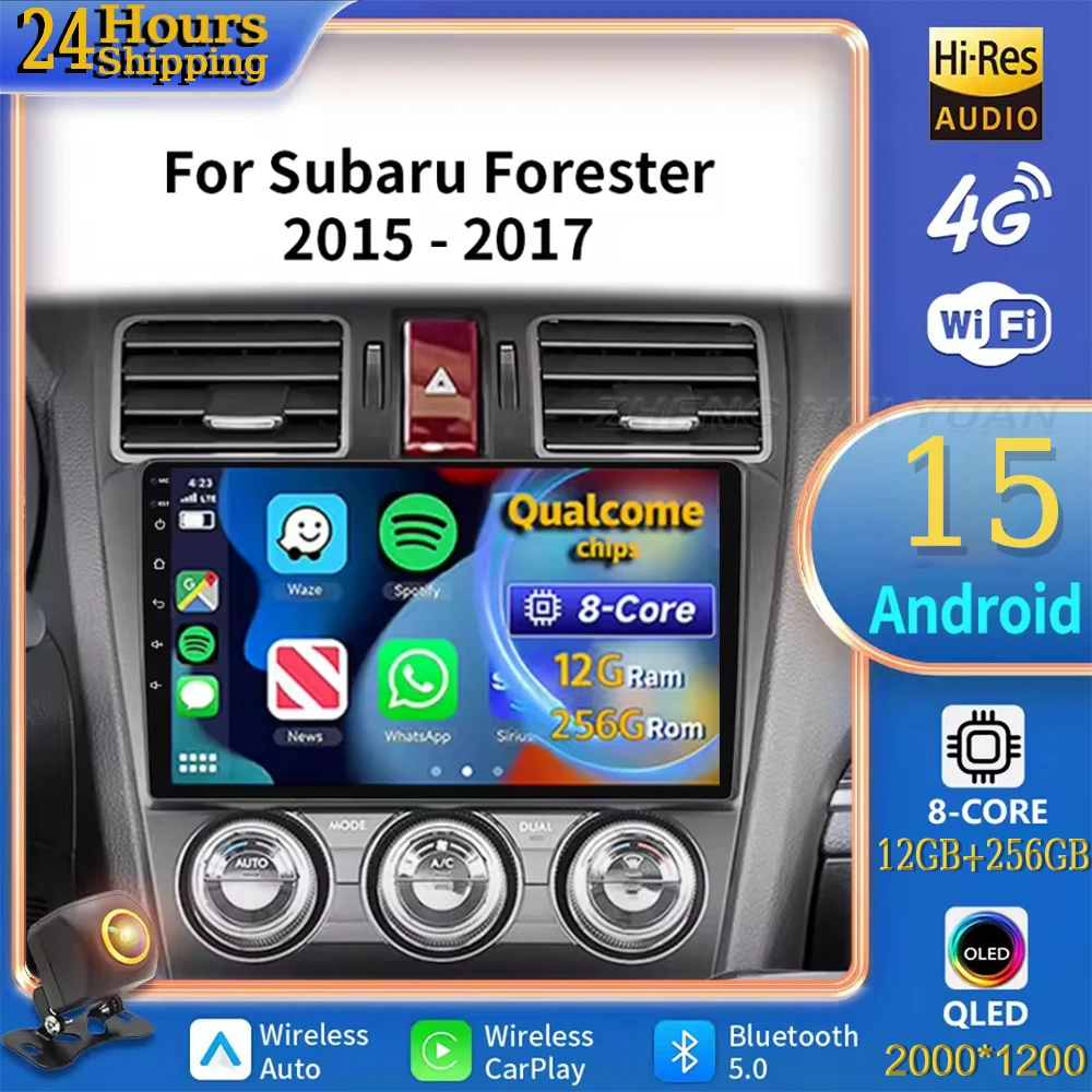 

Для Subaru Forester WRX XV 2015-2019 Android 15 Автомобильный радиоприемник Мультимедийный плеер Android Auto Carplay Головное устройство Навигация GPS RDS