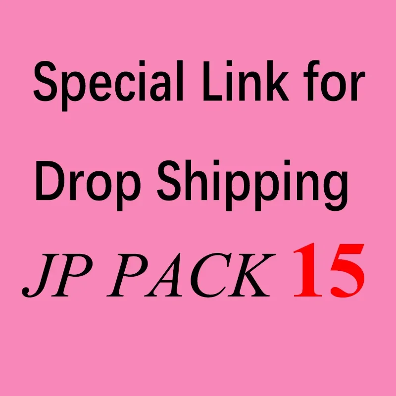 

CSJA Special Link for Drop Shipping /Additional Pay on Your Order Gratitude Pack 15