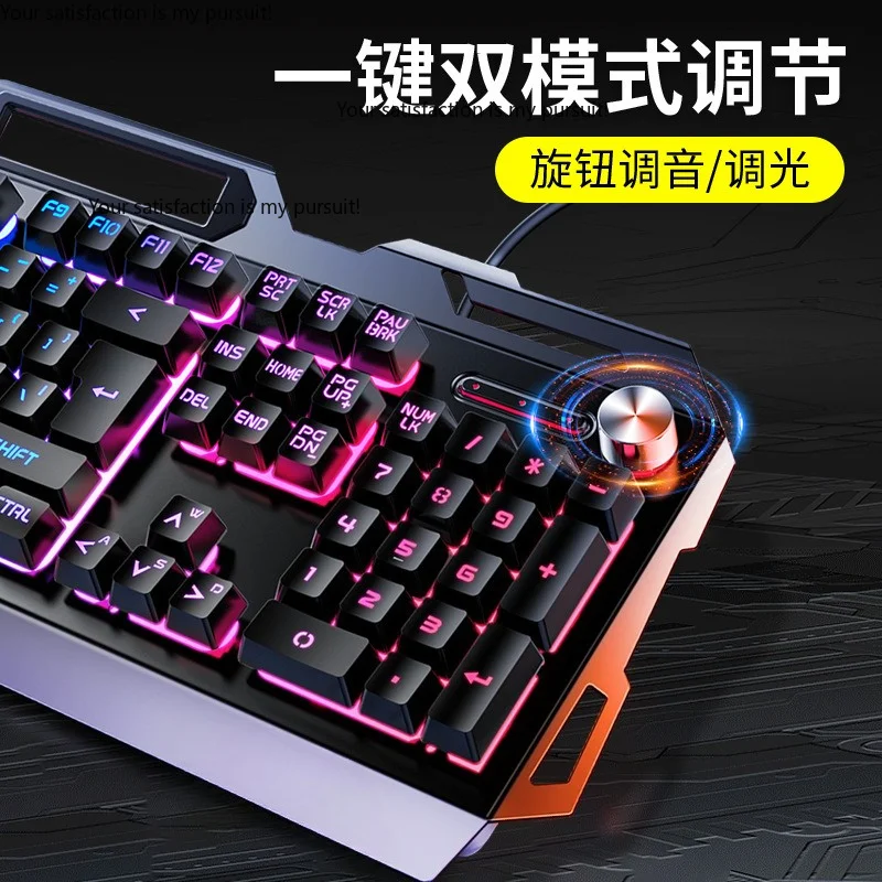 Ensemble clavier, souris et ca - Gaming Keyboard Mouse Set avis et prix