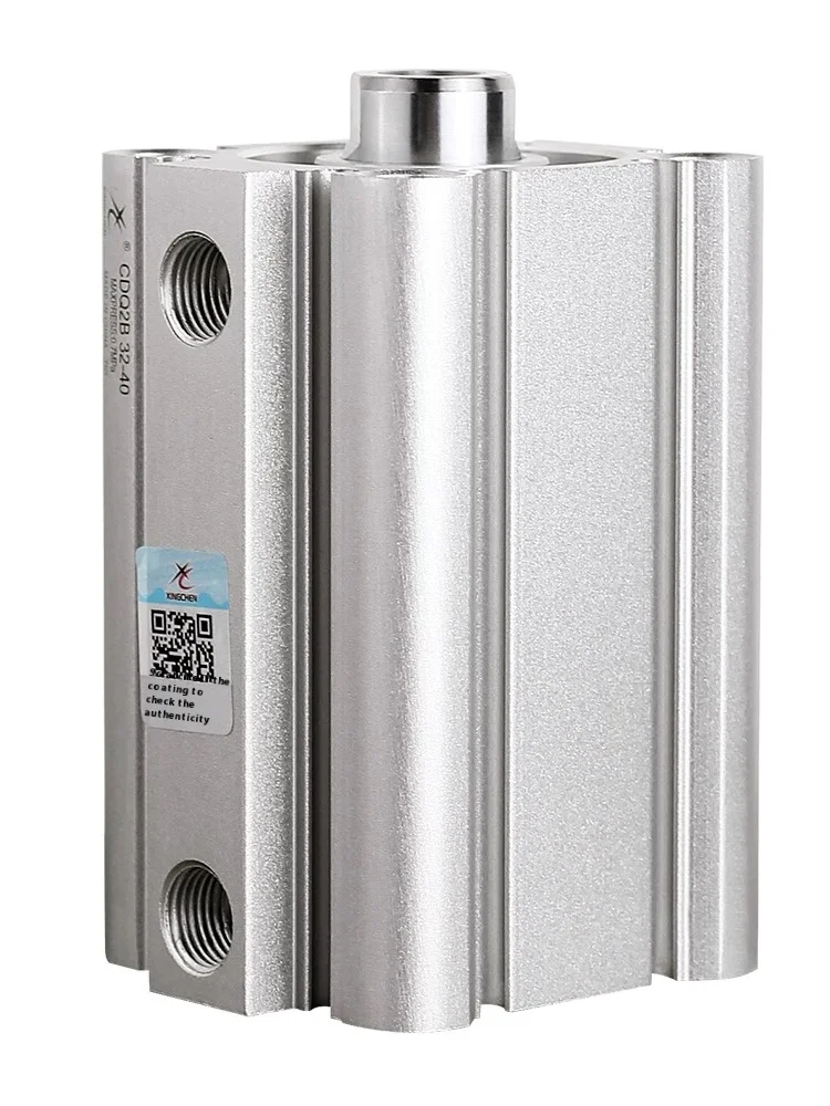 Xingchen Pneumatic ACQS thin cylinder CDQ2B50/63/80/100 *10*15*20*25*50*75*100
