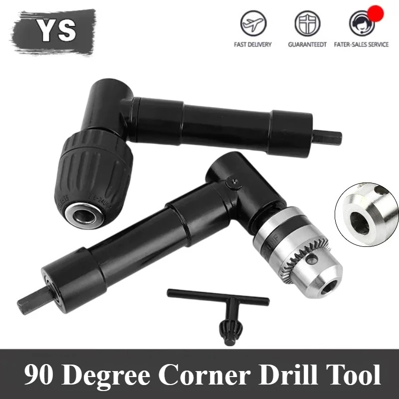 

90-градусная черная прямоугольная электрическая дрель, угловой инструмент, токарный инструмент из алюминиевого сплава, адаптер железного патрона, инструмент для сверления узкого пространства