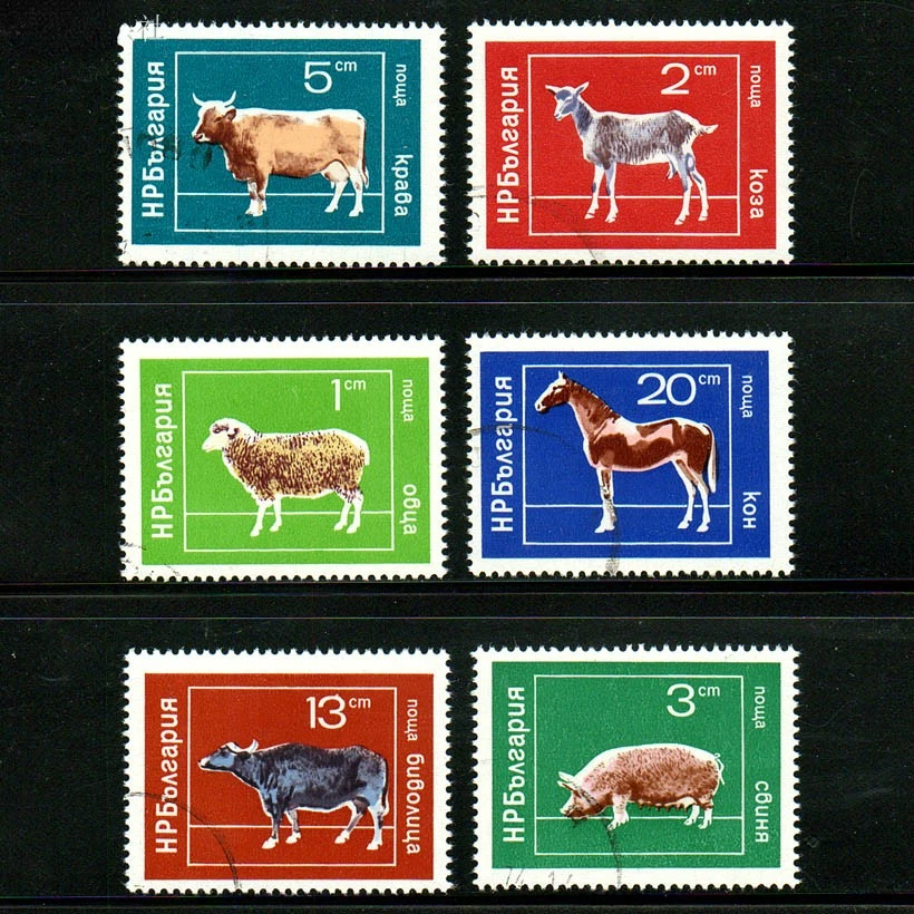 6Pcs/Set Bulgaria Post Stamps 1974 Domestic Animals Cattle Sheep Horse Pigs  Marked Postage Stamps for Collecting