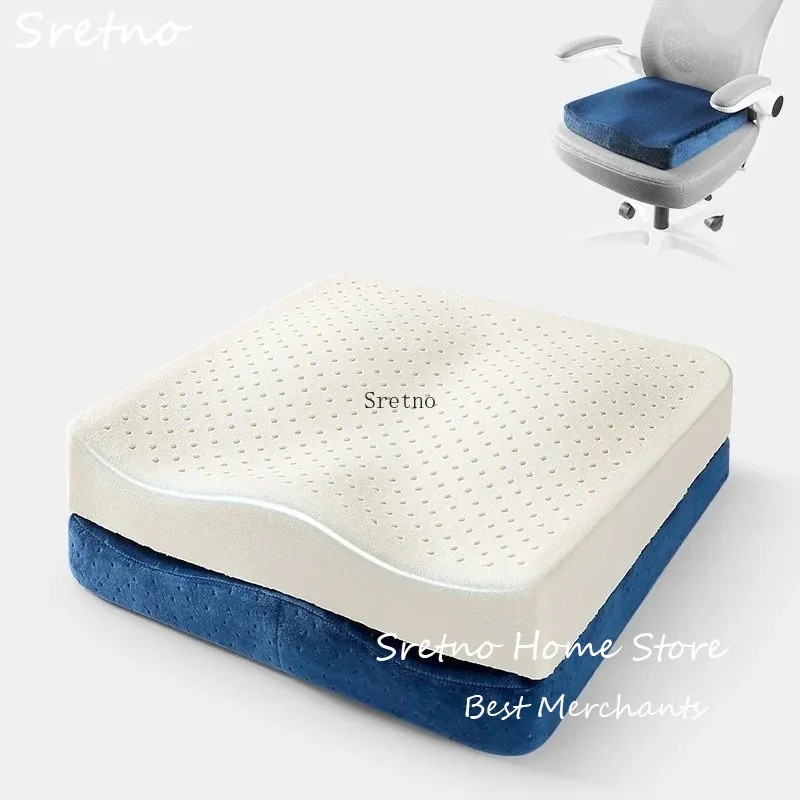SRETNO Office Long Sitting Chair Cushions,pregnant Woman Hemorrhoid Cushion, Beautiful Buttocks Cushion,student Buttocks Cushion