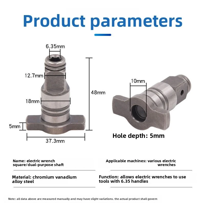 Dual-purpose Square Shank Converter Impact Wrench, Multi-scene Drill & Bit Transfer Accessory
