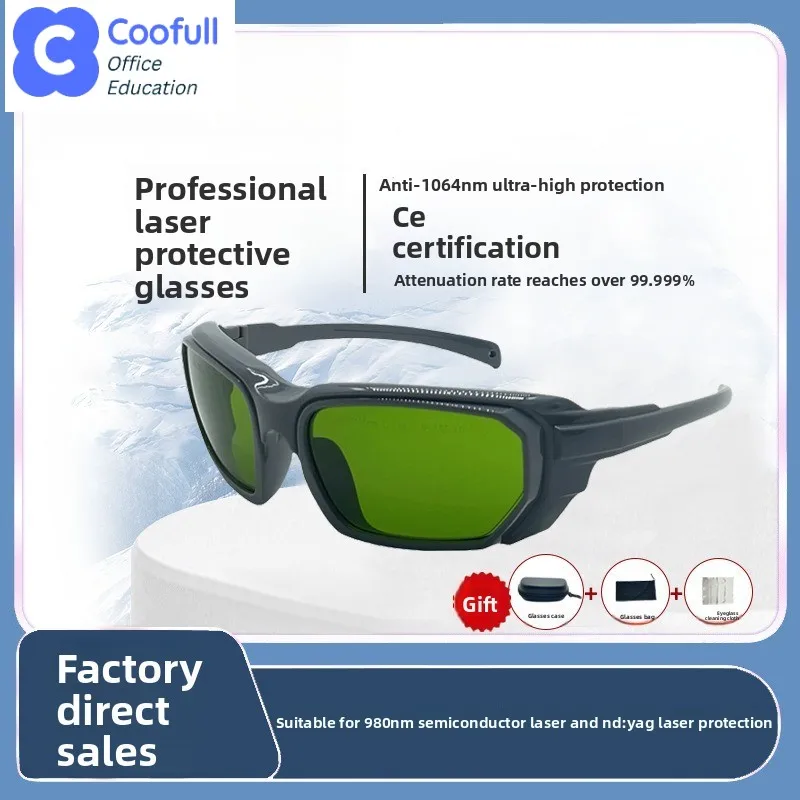COOFULL Radium screen technology, new high protection OD8 + fiber 1060-1090nm laser safety goggles