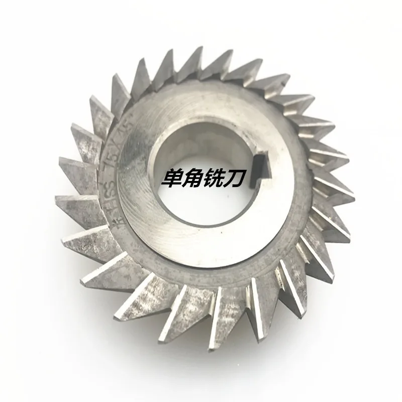 m2-hss-単刃アングルミルカッター-右ねじ-75mm-45-°-55-°-60-°-単一角度フライス加工工具