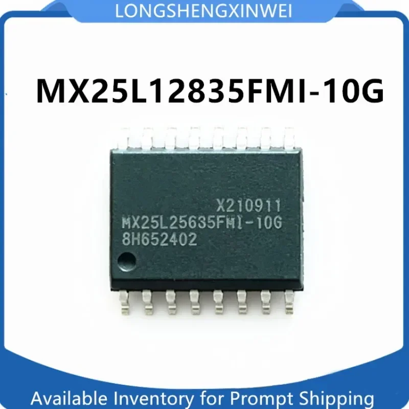 mx25l12835fmi-10g-メモリチップ-1個。オリジナル新品、sop-16パッケージ。在庫あり。