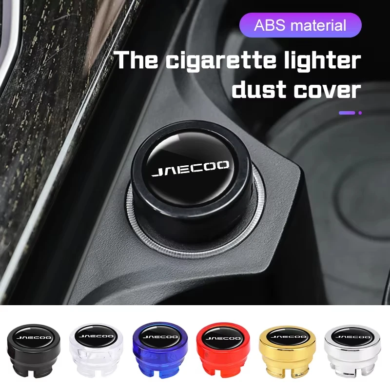 Car Cigarette Lighter Dustproof Cover Fire Missile Button Decor Cap For Chery JAECOO J3 J4 J5 EV J6 J7 J8 PHEV