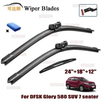 Escobillas de limpiaparabrisas delanteras y traseras para DFSK Glory 580 SUV, cepillos de parabrisas de 7 plazas, accesorios de limpieza de 24 ""+ 18"" + 12""