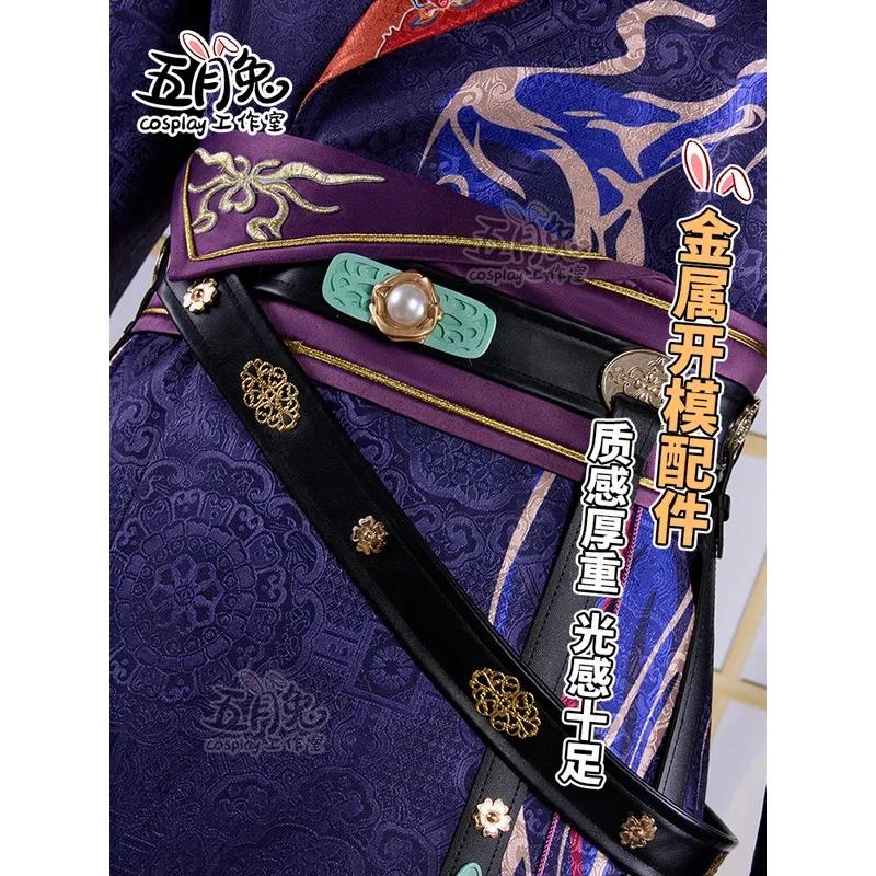 NewLove and Deepspace Xavier Cosplay Costume Pants Coat Pprop Embroidery Uniform Women Men Halloween Role Play Outfit FilmStyle2