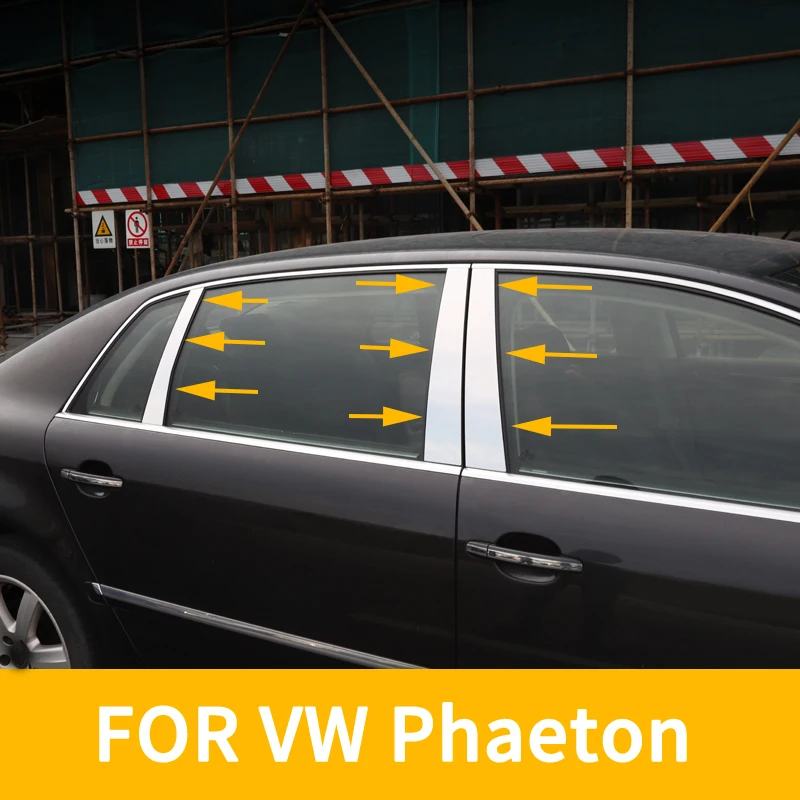 FOR Volkswagen Phaeton window trim center post glitter body trim with glitter Phaeton modified special accessories