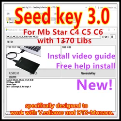 For MB Star C4 C5 C6 DTS Seed Key Calculator 3.0 online Service specifically designed to work with Vediamo  DTS-Monaco.install