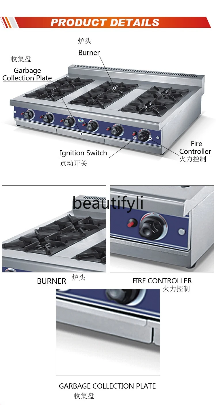 Tabletop Gas Six-Burner Clay Pot Stove Breakfast Shop Clay Pot Soup Noodle Stove Commercial Catering Equipment Manufacturer