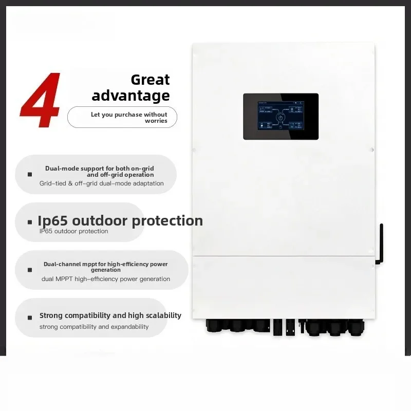 IP65 Grid Tie & Off Grid Inverter, 6.6KW-11.2KW Solar PV Energy Storage Inverter
