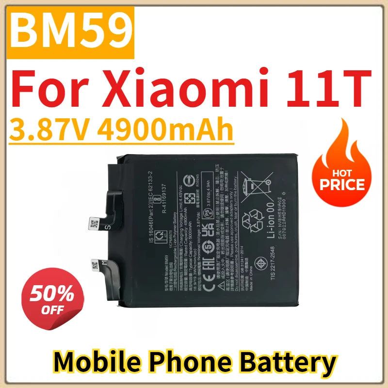 Brand New Replacement Mobile Phone Battery BM59 3.87V 4900mAh For Xiaomi 11T