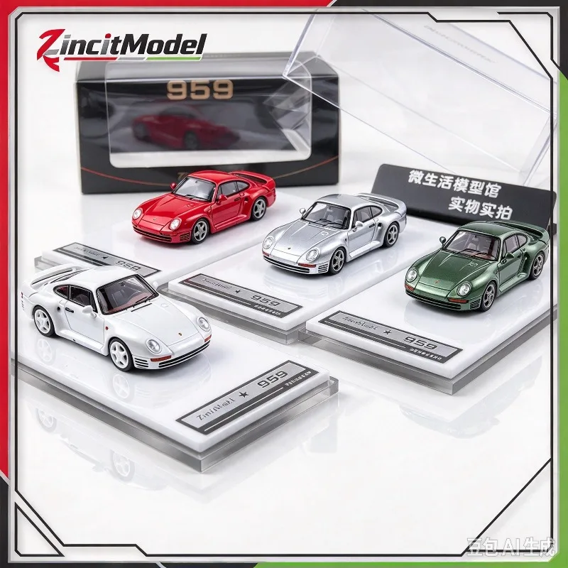 ZincitModel 1:64 959 legendary sports car alloy die-casting car model,small proportion ornaments A creative gift for boys.