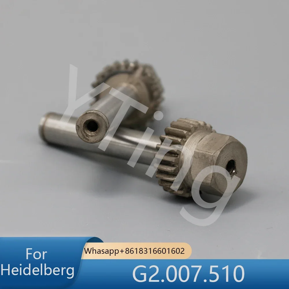 

1Pcs G2.007.510 Heidelberg SM52 PM52 Printing Machine Gun Gear Shaft Accessory for Enhanced Printing Performance