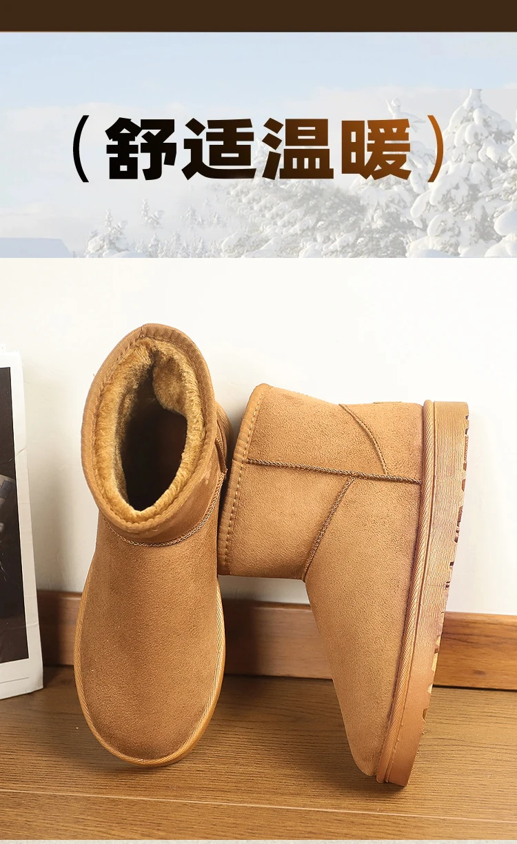 2024 winter snow boots couple with the same warm snow boots velvet men\'s shoes cotton shoes high-top shoes trendy shoes