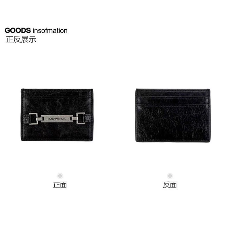 Korean High-quality Cowhide Metal Retro Card CaseLightweight Card Storage Bag
