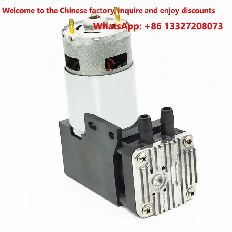 Micro air pump 12-24V flow rate 10-40 liters pressure 3-6 bar DC brushless brushed oil-free piston pump