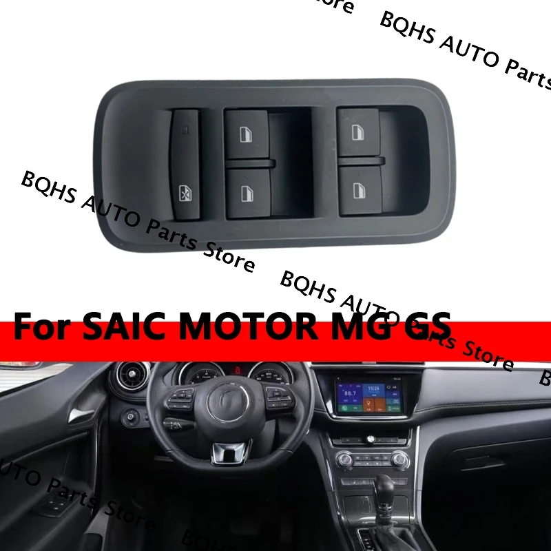 

ОРИГИНАЛ 30063888 10353251 10353253 ПЕРЕКЛЮЧАТЕЛЬ ДРАЙВЕР DORR Переключатель подъема окна для SAIC MOTOR MG GS