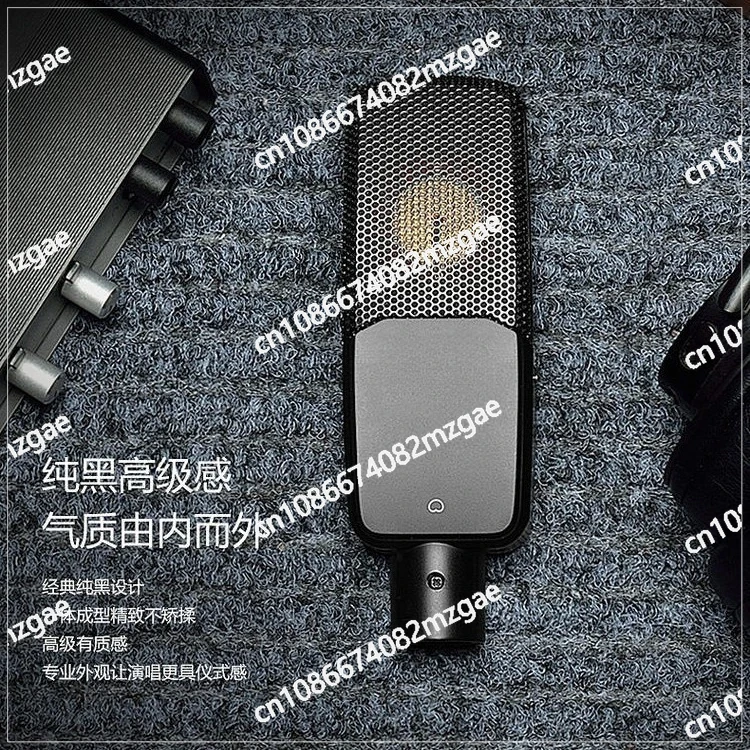 

A full set of condenser microphone desktop computer live broadcast equipment, universal for shouts