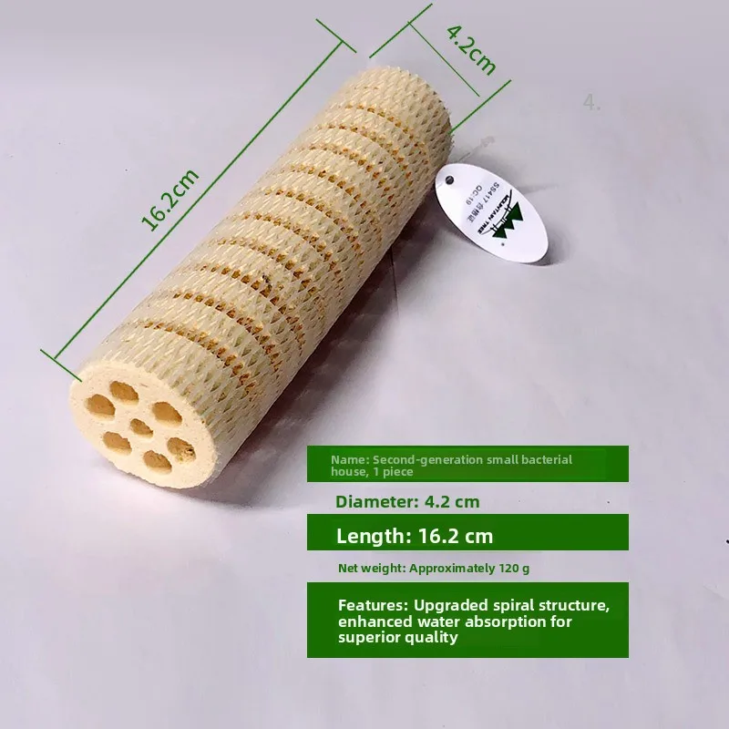 Water Purification Nano Ceramic Filter Material for Aquarium Fish Pond Spiral Bacillus Nitrosus Cultivation House
