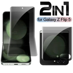 Inner EPU Privacy Anti-Spy Peep Hydrogel Film For Samsung Galaxy W25 W24 W23 Z Flip 7 FE 6 5 4 3 External Soft Screen Protector