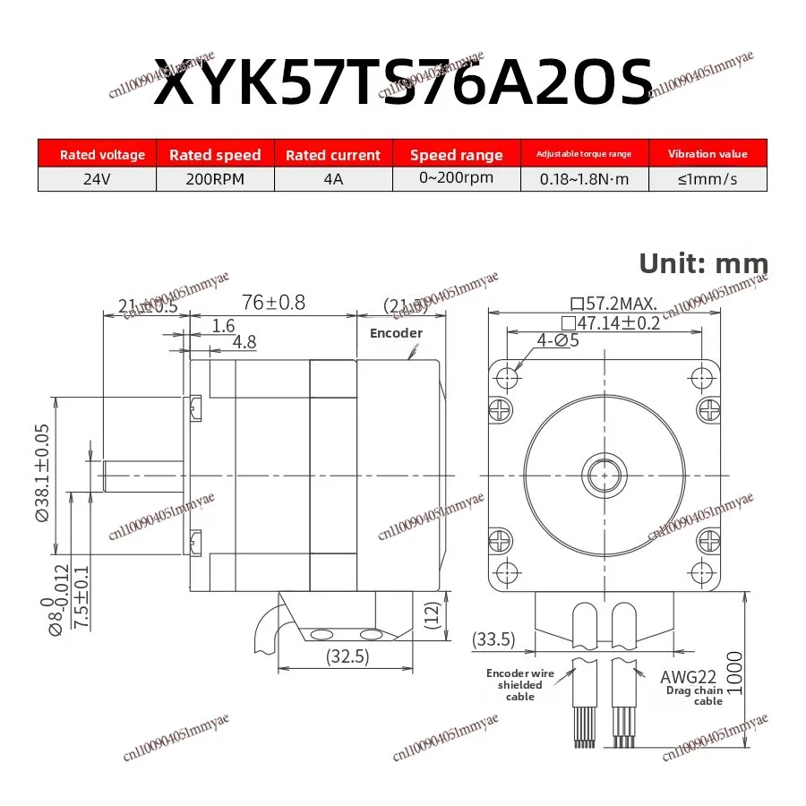 DC 24V torque speed adjustable motor tension lock rotation 48V forward and reverse rotation side winding machine torque motor