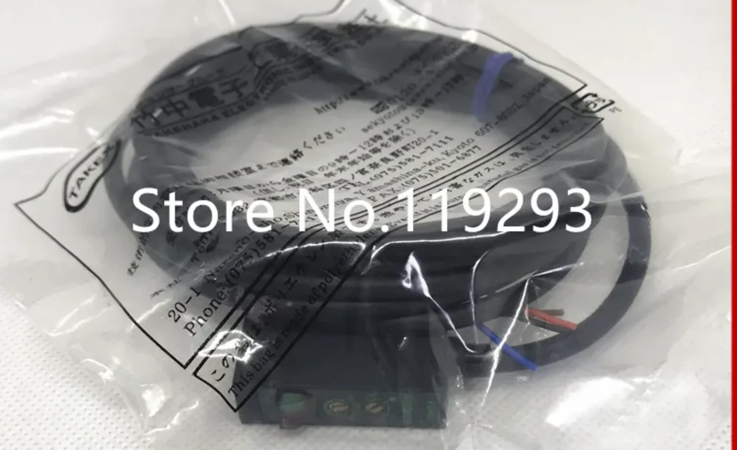 GSR05RN new original authentic spot - sensor GSR05RN