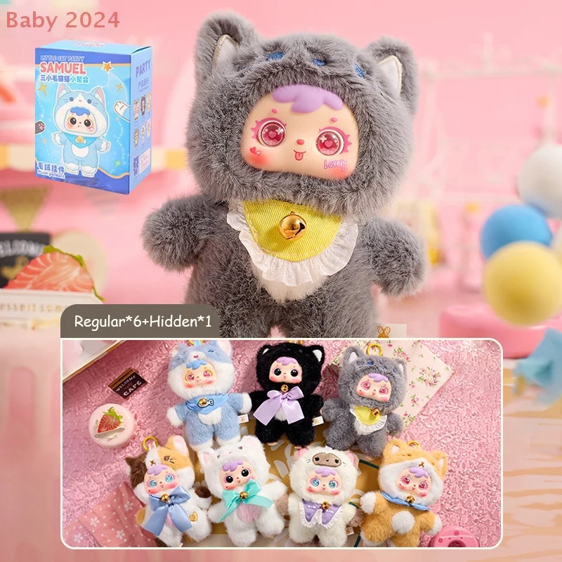 

Samuel Cat Party Series Plush Blind Box Figures Mystery Box Plush Toys