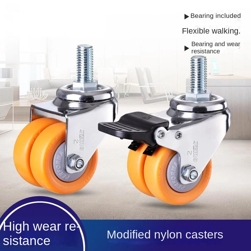 

4 Pcs Heavy Duty 2 Inch Dual-row Caster Wheels With Lead Screw - Universal/brake M12/m10×25mm For Oven Racks & Mobile Shelves