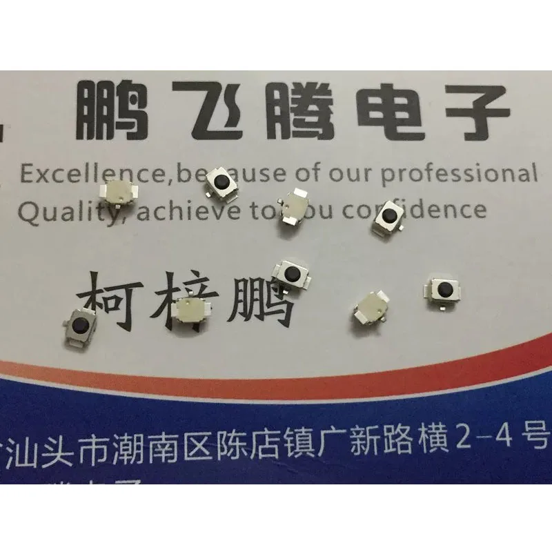 

2pcs/lots Japan B3U-1100P Waterproof Dustproof Tactile Switch 3*2.5*1.6 Table Patch 3 Legs Without Pillar