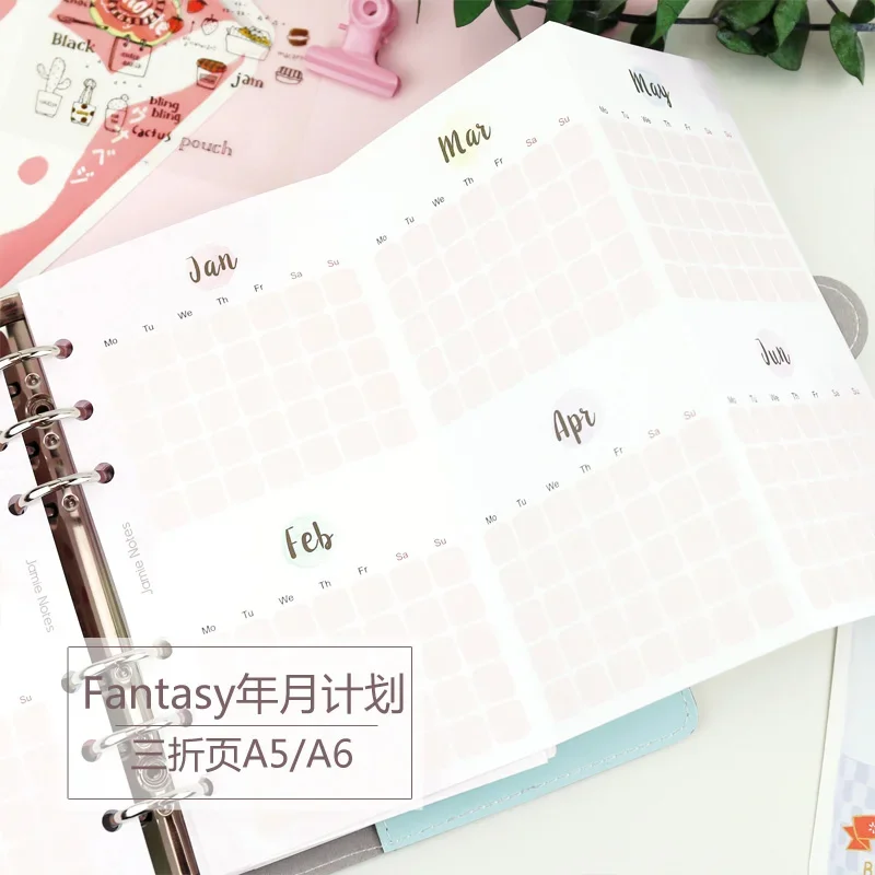 Fromthenon Pink Cute  Monthly Planner Inserts A5 A6 A7 Notebook Refill Filler Papers 2024 Agenda Planner School Stationery