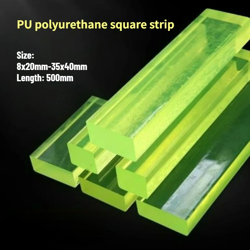 1Pcs Length 500mm PU Solid Polyurethane Square Bar Elastic Rectangular High Temperature Resistance Rubber Block 8x20mm-35x40mm