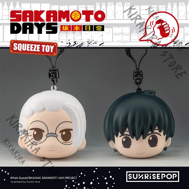 

SAKAMOTO DAYS Sakamoto Tarō Asakura Shin Nagumo Yoichi Pendant Anime Cosplay Originality Keychain Official Figurine Accessory