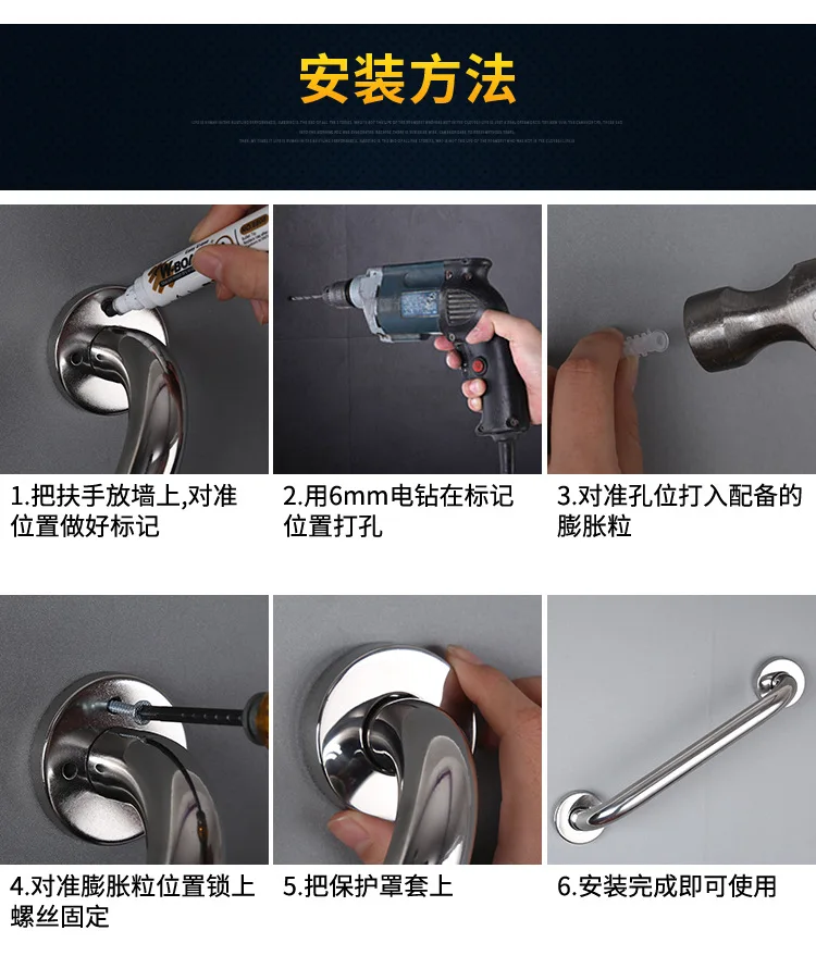 Thumbnail 3 - #17 Compare Safety Grab Bars Before You Buy
