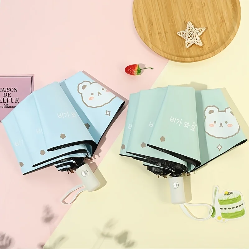 Good Bear Automatic Vinyl 8 Bone Fully Automatic Dual-purpose Foldable Cute Sun Umbrella