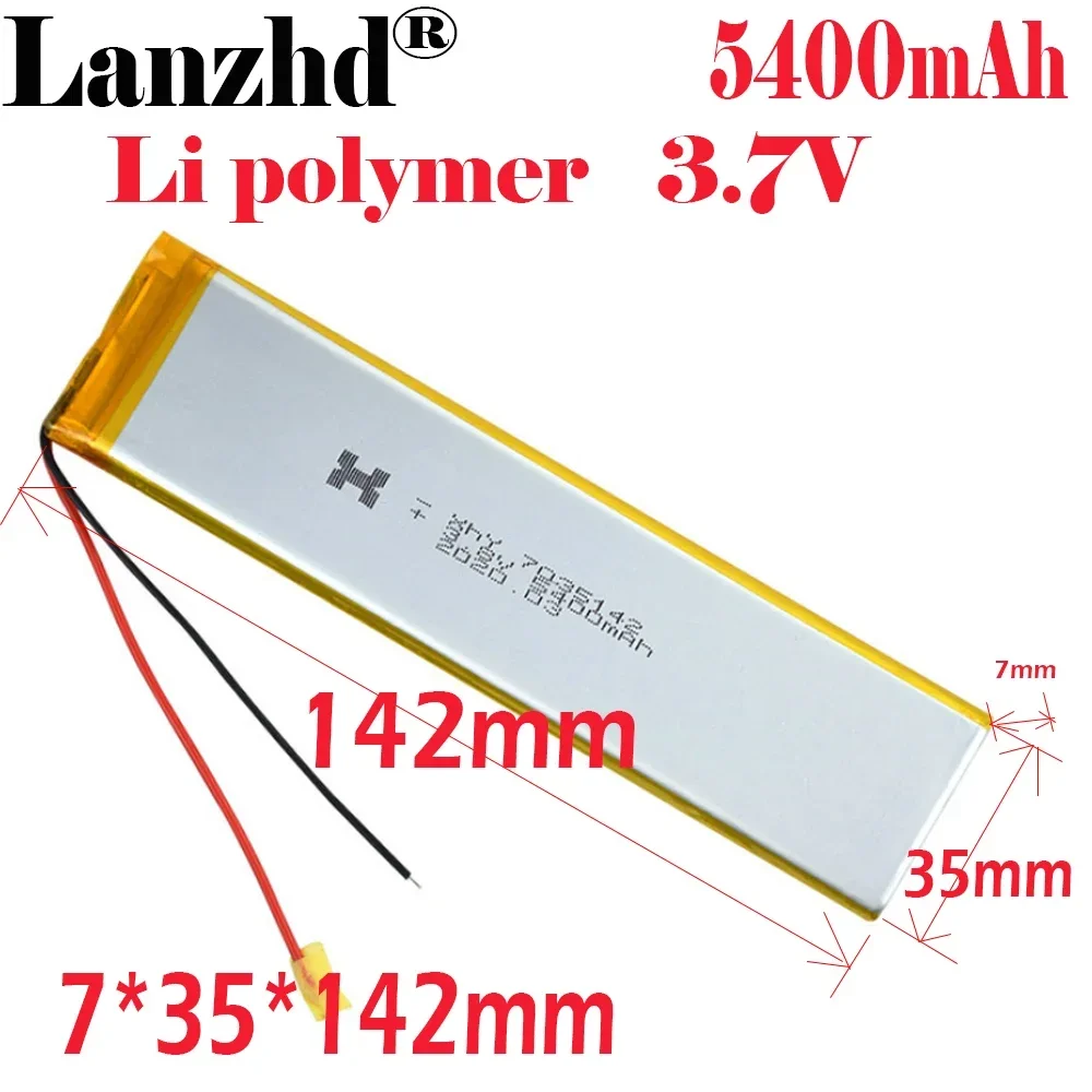 1-10PCS 7035142 3.7V 5400MAH Li Polymer Lithium Rechargeable Battery For GPS E-book LED light bar VR battery Long battery