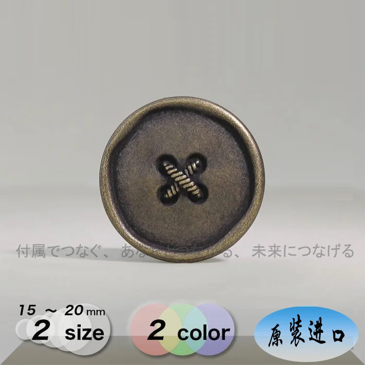 

Brass Buttons, Metal Wire Foot Buttons, Imitation Four-eye Button Surface, Imported Exquisite Retro Buttons, Coat Decorative