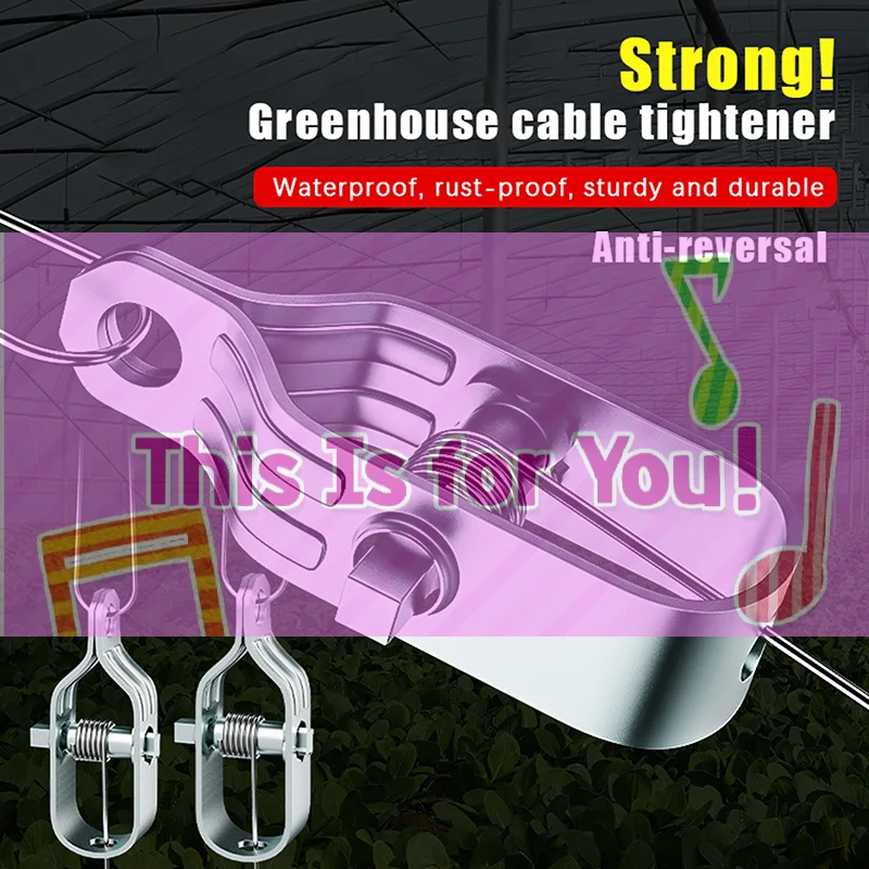 【HMA】5Pcs Wire Rope Tightener Heavy Duty Steel Cable Tighteners Rope Garden Fence Tension Adjustment Tool Wire Sling Fastener