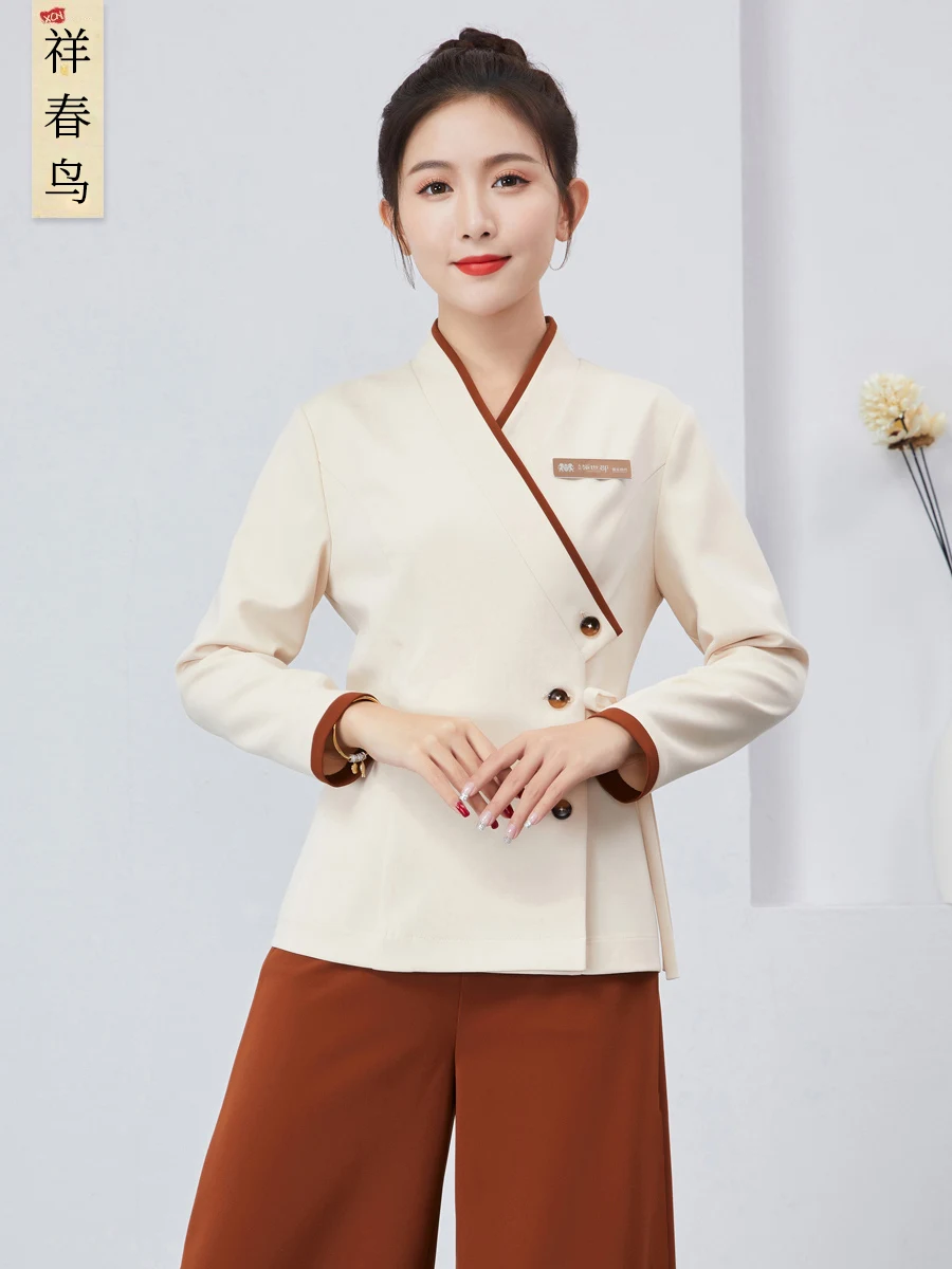 

Work Clothes 2023 Autumn New Beauty Health Nail Art Hotel Attendant Cleaning Work Clothes Female