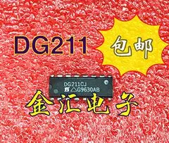 Free delivery DG211CJ  20PCS/LOT  Module