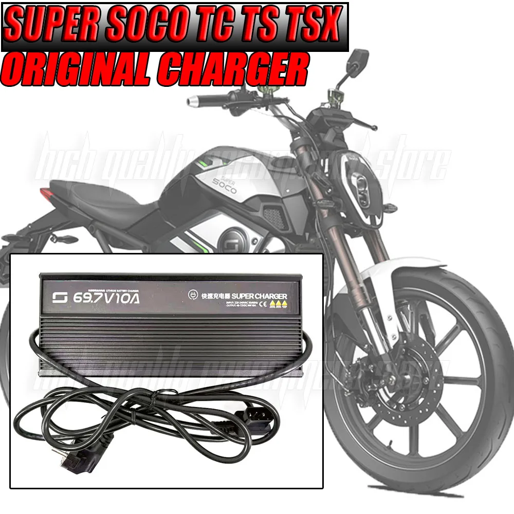 

Compatible with Super SOCO TC TS TSX Original Lithium Battery Charger Connector 69.7V 10A 2+4 SUPER SOCO